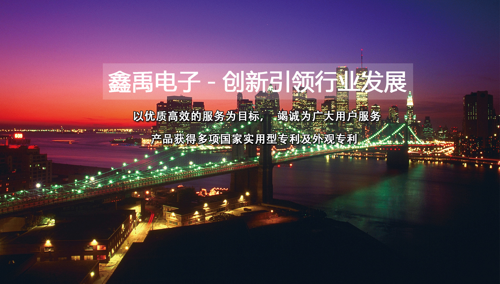 骚屄AV,com福州led灯具